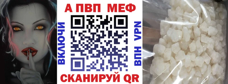 Alfa_PVP СК КРИС  OMG зеркало  Рассказово 