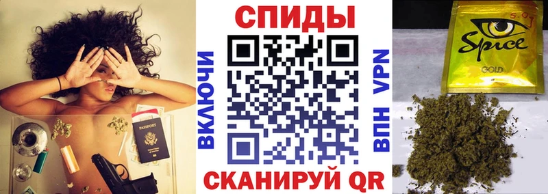 БУТИРАТ жидкий экстази  Рассказово 