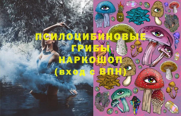 кокс Нефтегорск