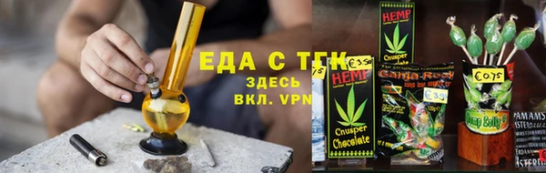 кокс Нефтегорск