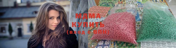прущая мука Нефтекумск