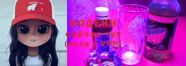 прущая мука Нефтекумск