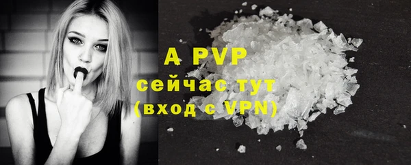 кокс Нефтегорск