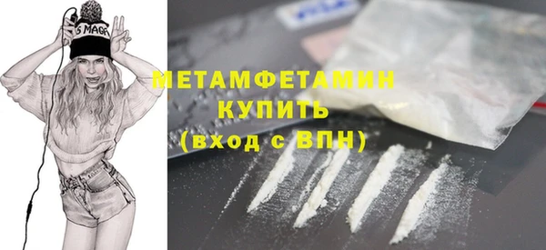 кокс Нефтегорск