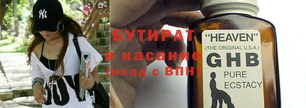 амфетамин Нея