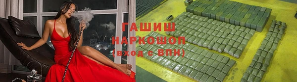 амфетамин Нея