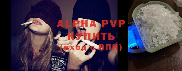 амфетамин Нея