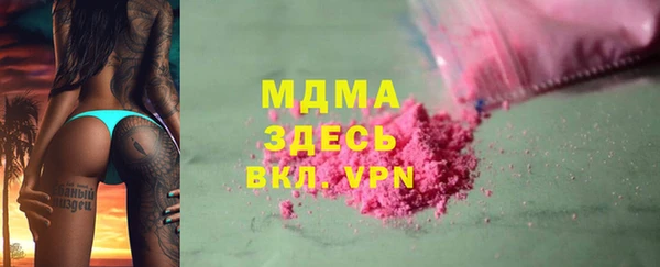 амфетамин Нея