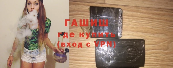 амфетамин Нея
