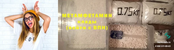кокс Нефтегорск