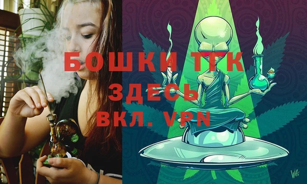 кокс Нефтегорск