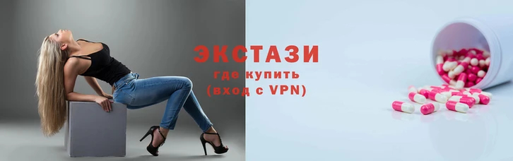 амфетамин Нея
