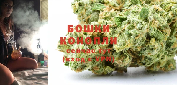 амфетамин Нея