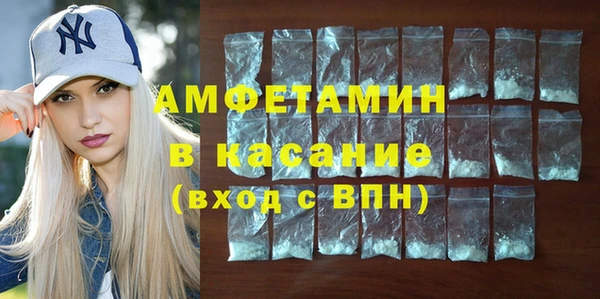кокс Нефтегорск