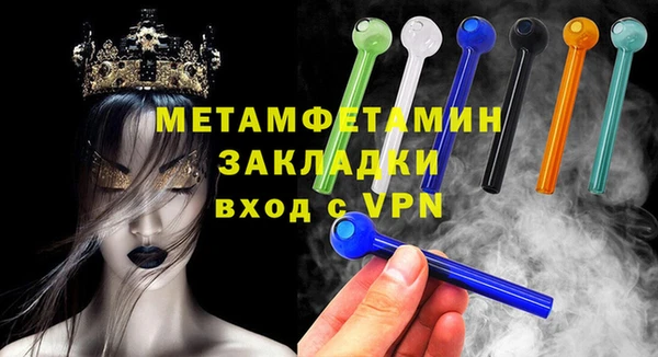 COCAINE Апатиты