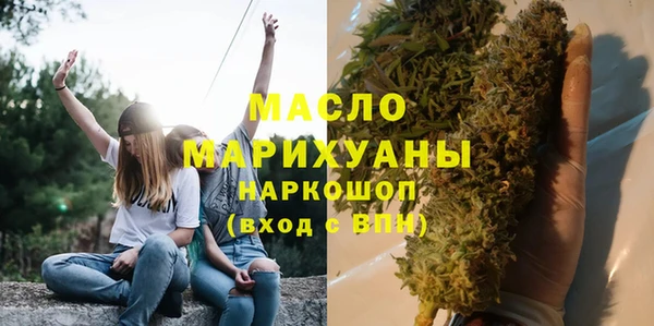 кокс Нефтегорск