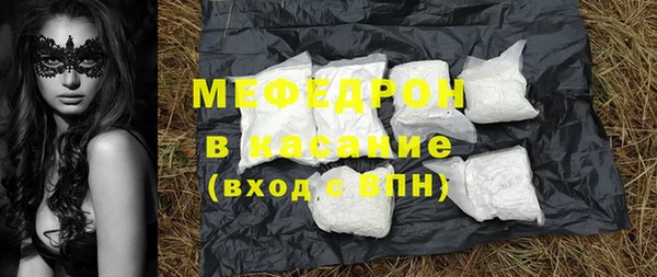 кокс Нефтегорск