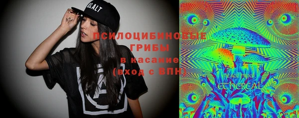 кокс Нефтегорск