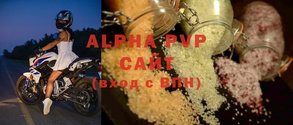 прущая мука Нефтекумск