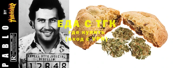 амфетамин Нея