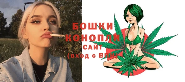 амфетамин Нея