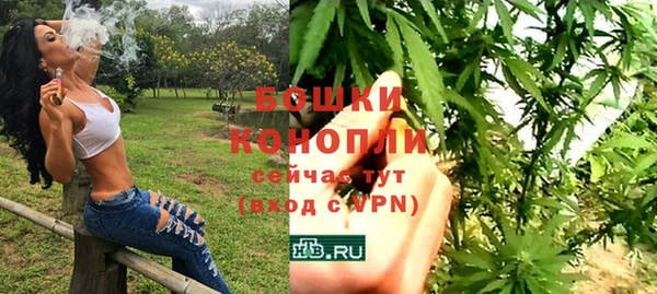 амфетамин Нея