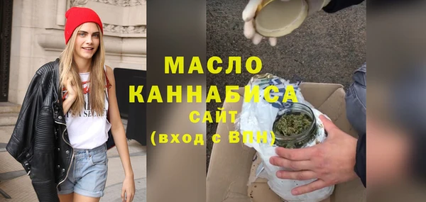 кокс Нефтегорск