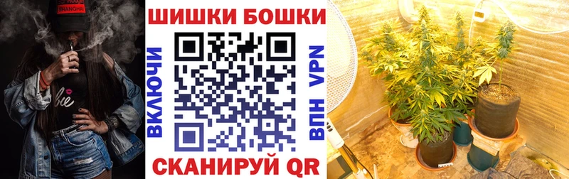 МАРИХУАНА MAZAR  Рассказово 
